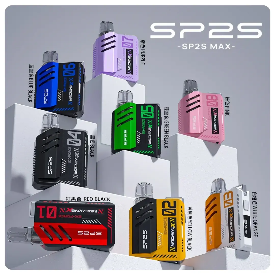 sp2smax主機1webp LANATOP 台灣電子煙商城 | 主機煙彈一次性霧化器專賣