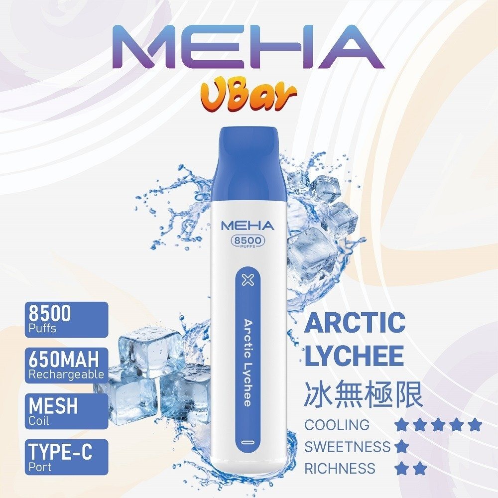 魅嗨850010jpg LANATOP 台灣電子煙商城 | 主機煙彈一次性霧化器專賣